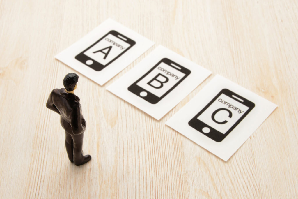 NTTの機種と価格まとめ | ビジネスフォン価格チェック